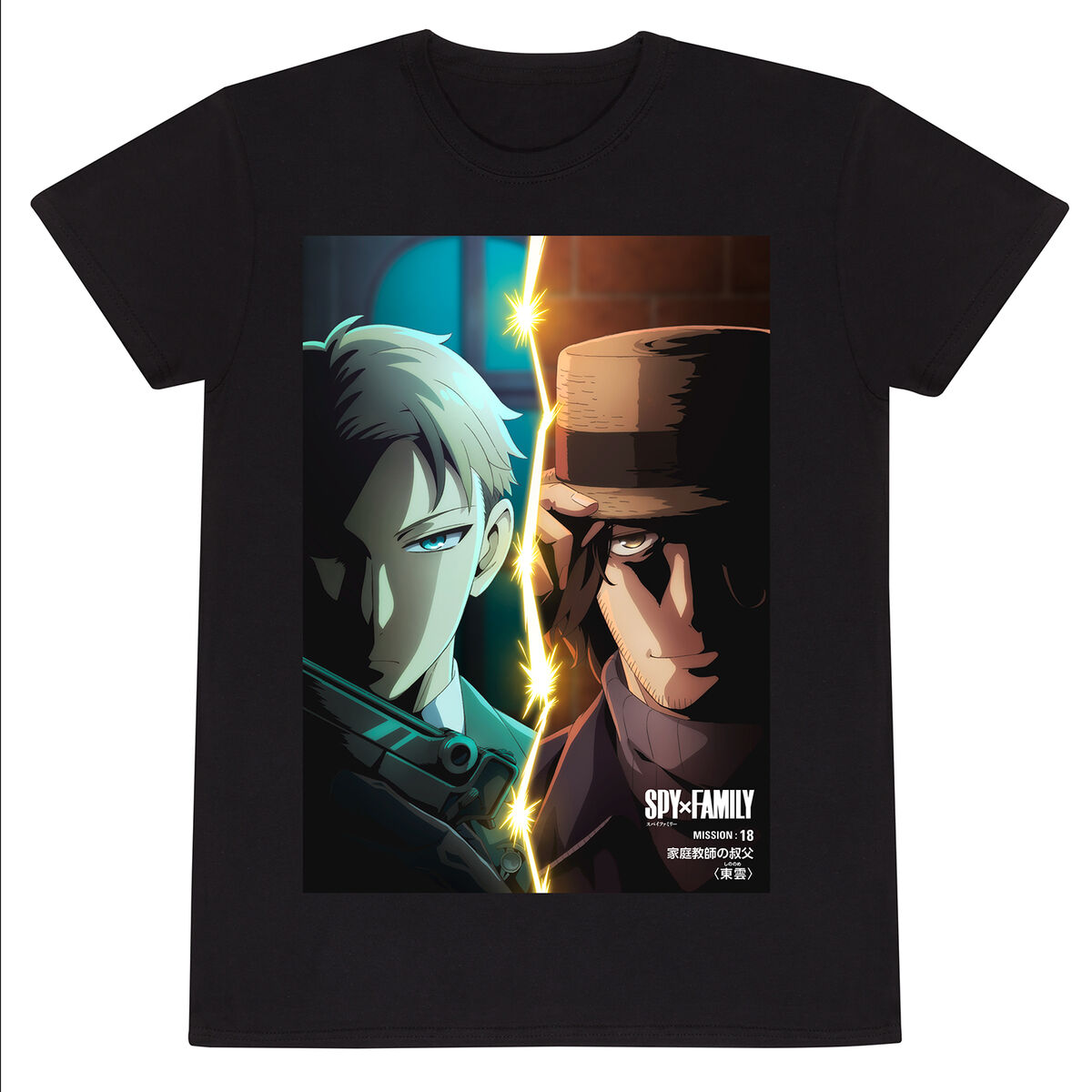 s Product Image