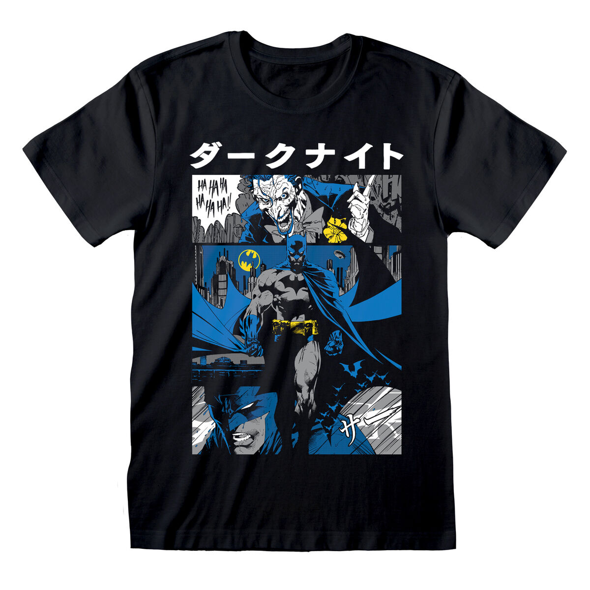 s Product Image
