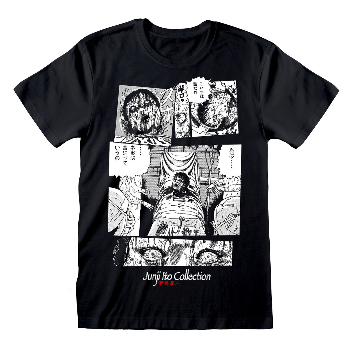 s Product Image