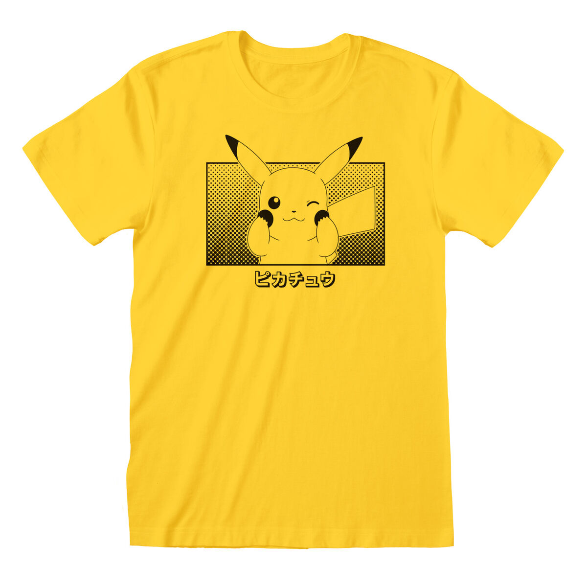 s Product Image